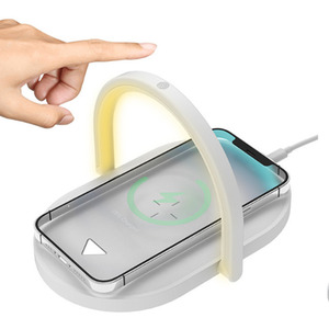 Wireless Charger with Bedside Lamp