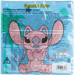 Stitch Napkins - Blue