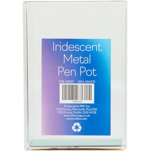 Iridescent Metal Pen Pot