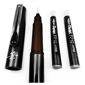 Pentel Pocket Brush Pen - With 2 Ink Cartridge Refills by Pentel