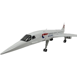 Classic Model Plane - Mixed by Chame