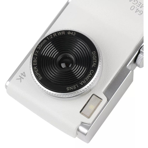 64MP HD Digital Camera with 2.4inch Screen - Silver