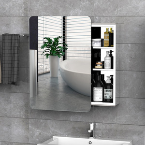 Curved Bathroom Storage Cabinet Mirror - Silver by HOMCOM