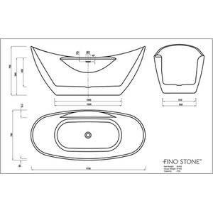 Alzira Ship Shape Freestanding Acrylic Bath - White by Fino Stone