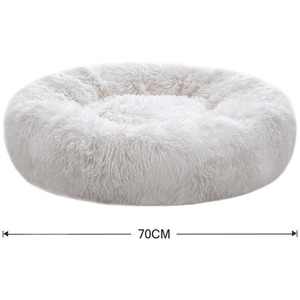 Fluffy Donut Pet Bed with Soft Plush by Livingandhome