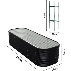 Oval-Shaped Galvanized Steel Raised Flower Bed - Anthracite / 240cm / 56cm by Garden Sanctuary