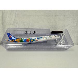 A330 Model Plane - Mixed by Chame
