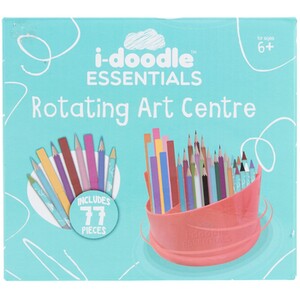 Rotating Art Centre by i-doodle