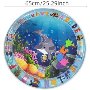 Aquarium Water Play Mat - Blue by Dyzi