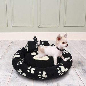 Black Paw Print Pet Bed with Blanket - Black / Yes by Dream Paws