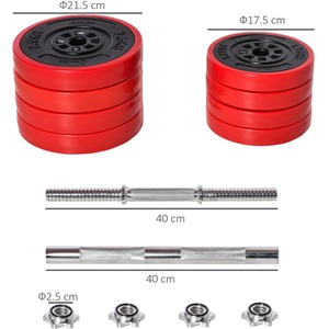 HOMCOM Adjustable 20KG Barbell and Dumbbell Set - Red and Black by HOMCOM