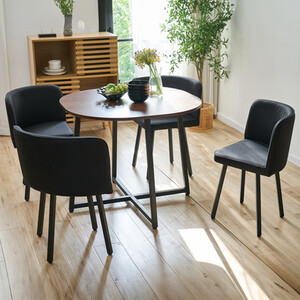 Millie Dining Table and Chairs Set - Black