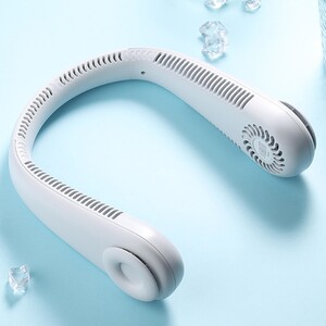 Neck Fan Extra Life 4000mAh - White by Icycool