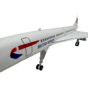 Classic Model Plane - Mixed by Chame