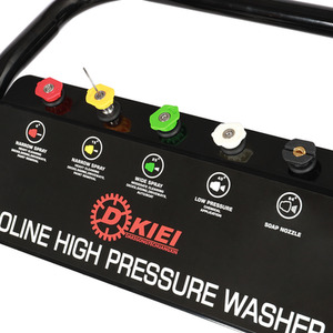 Gas Petrol Engine High Pressure Washer - Red by Livingandhome