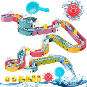Kids Bath Toys - Red