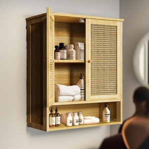 Bamboo Bathroom Wall-Mounted Storage Cabinet Organiser - Natural Brown by Pirlo Plush