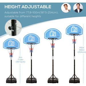 HOMCOM Height Adjustable Basketball Hoop and Stand by HOMCOM
