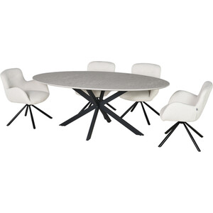 Blaine Dining Table - Stone and Black