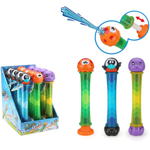 Aquamals Water Cannon