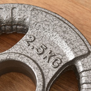 HOMCOM Weight Plates Grip Plate Sets - Silver / 4 by HOMCOM