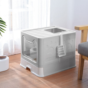 Foldable Cat Litter Box - Grey by Livingandhome