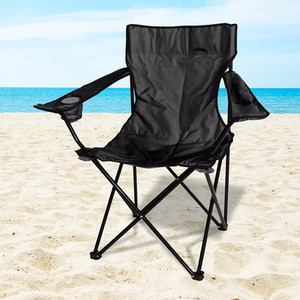 Folding Camping Chair Outdoor Portable Seat - Black