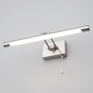 IP44 Bathroom Picture Wall Light by Litecraft