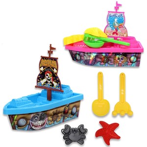 Beach Boat Set - Multicolour