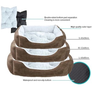 Square Pet Bed Brown (Corduroy fabric) by Bristar