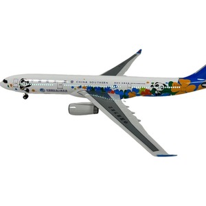 A330 Model Plane - Mixed by Chame