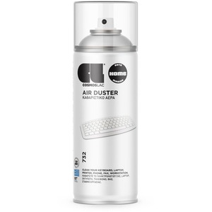 N732 Air Duster - Clear by Cosmoslac