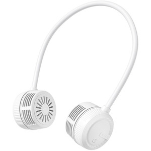 Leafless Portable Mini USB Neck Fan