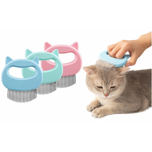 Pet Massage Comb - Pink