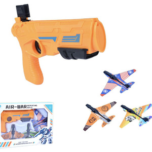 Aeroplane Launcher Toy - Yellow