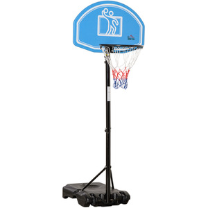 HOMCOM Height Adjustable Basketball Hoop and Stand by HOMCOM