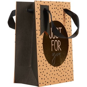 Pack of 3 Patterned Kraft Gift Bags - Black and Brown