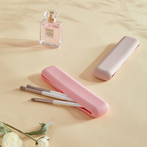 Twin Magnetic Silicone Makeup Brush Organizer Set - Khaki/Light pink by komore