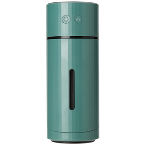Rechargeable Portable Humidifier - green by n/a