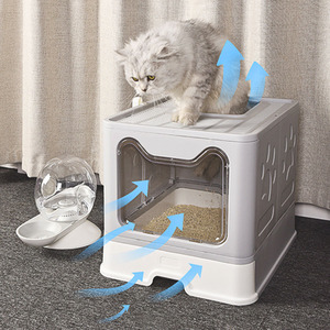 Foldable Cat Litter Box - Grey by Livingandhome