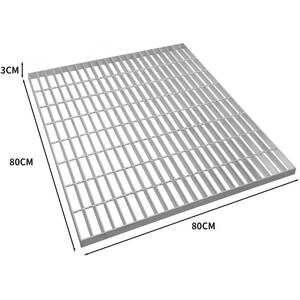 Galvanised Grating Mesh Panels - Silver / 80cm by Monster Shop