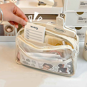 2pcs Three-Layer Large Capacity Transparent Pencil Case