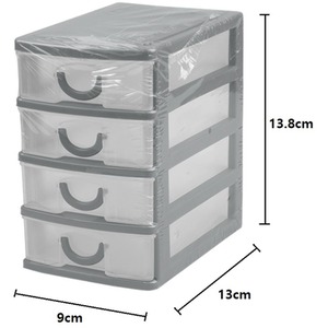 2 Mini Desktop Drawer Units 4 Tier Stationery Desk Storage Organiser 13.8cm - Silver & White by GEM