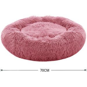 Fluffy Donut Pet Bed with Soft Plush by Livingandhome