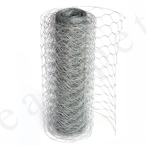 Galvanised Wire Mesh 50m - Silver / 900cm / 0.9cm by Actiaspet