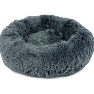 Fluffy Dog Bed in Dark Grey - Dark Grey / S by Actiaspet