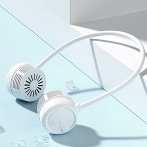 Leafless Portable Mini USB Neck Fan