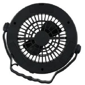 Portable Fan with LED Light Desk Fan Camping Light and Fan - multicolour by UMKY