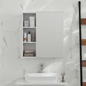 Mayfair Mirror Cabinet with Shelves - White