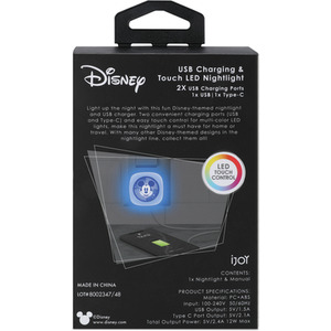 Mickey USB Charging and Touch LED Nightlight - Red by Disney